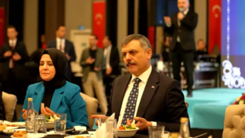Bakan Çiftçi Çorum'da İftar Sofrasında Konuştu: 'Kararlı Yürüyüşümüzü Kimse Durduramayacak'