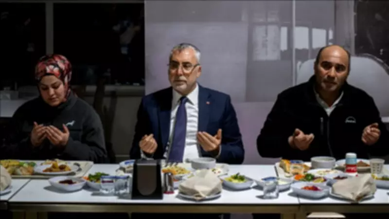 Bakan Işıkhan, Ramazan'ın İlk İftarını Otobüs Fabrikası İşçileriyle Yaptı