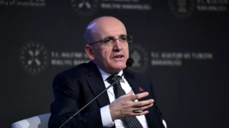 Bakan Şimşek, Suudi Arabistan'daki Gelişmekte Olan Ülkeler Konferansı'nda Panelist Olarak Yer Alacak