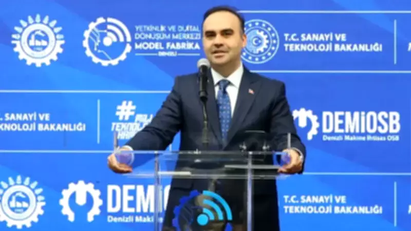 Bakan Kacır: Dijital Dönüşümle İhracatımız 273 Milyar Doları Aştı, Yeni Finansman Programı Başlıyor