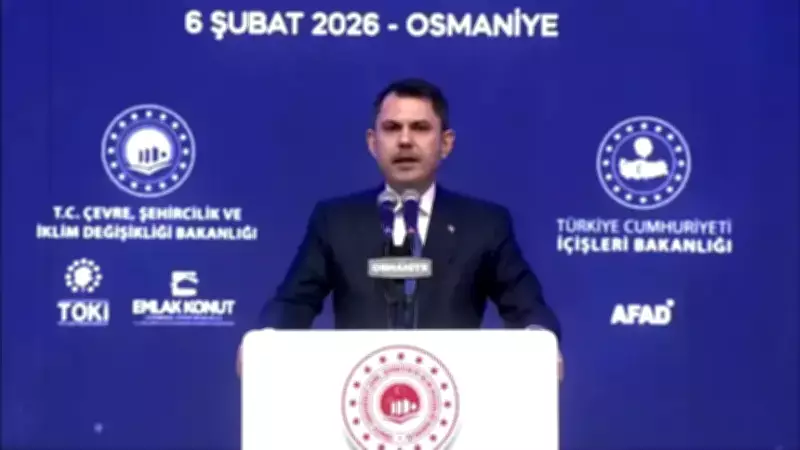Bakan Kurum Osmaniye'de Deprem Anma Programında Konuştu: 455 Bin Konut Ayağa Kaldırıldı