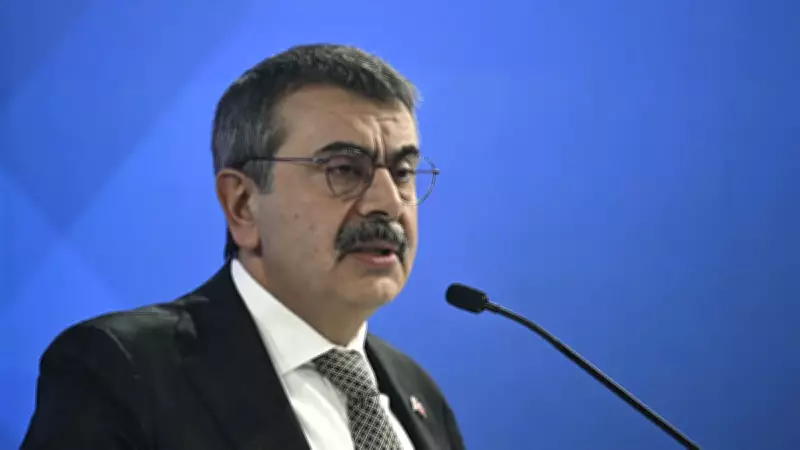 Bakan Tekin'den Ara Tatil Açıklaması: Okul Günü Artmayacak, Tatil Azalmayacak