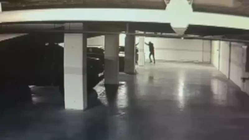 Bakırköy'de Otopark Soygununda 9 Tutuklama: 30 Milyon Dolar Çalındı