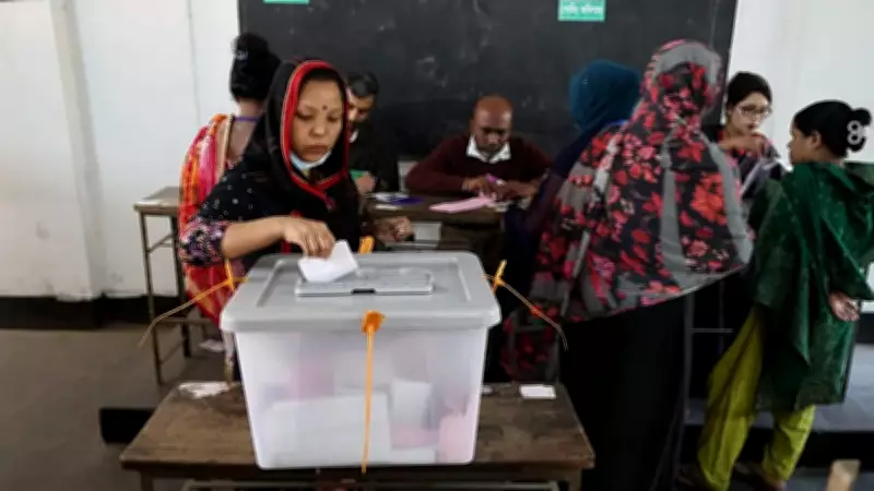 Bangladeş'te Tarihi Seçim: BNP Ezici Çoğunlukla Zafer İlan Etti