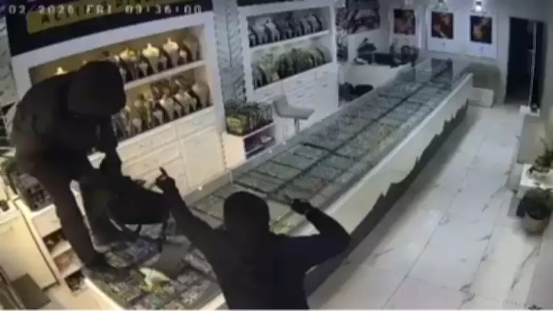 Batman'da Kuyumcu Soygunu: İş Yeri Sahibi Yaralandı, 1 Kilo Altın Çalındı