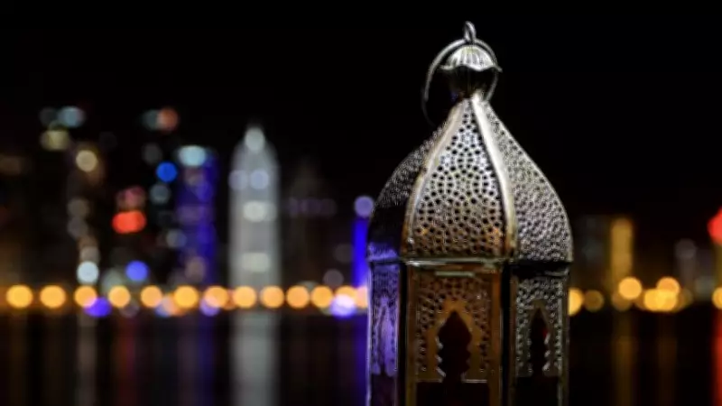 Bayburt 2026 Ramazan İmsakiyesi Açıklandı: İlk Sahur ve İftar Saatleri