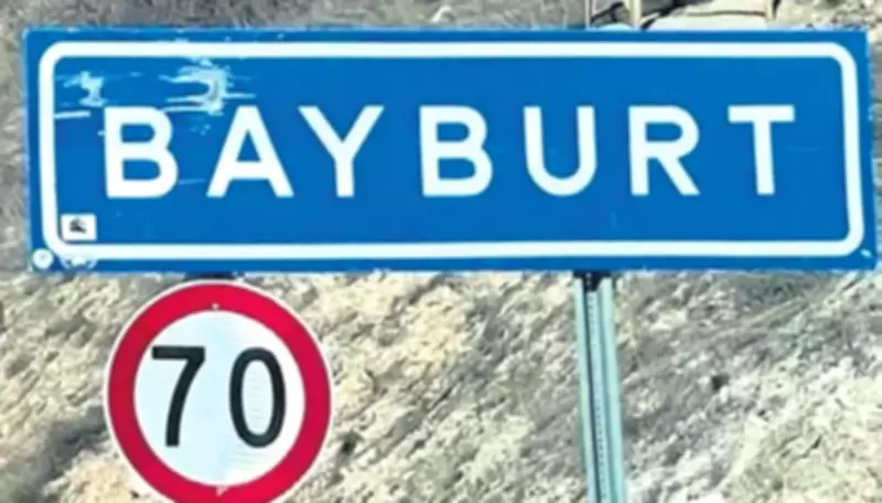 Bayburt'tan 'Terörsüz Türkiye' Yükselen Sesi: Dede Korkut Diyarında Birlik ve Huzur İklimi