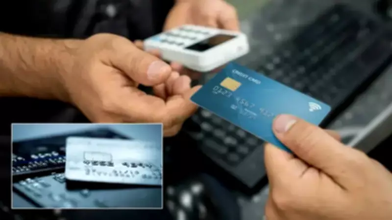 BDDK Kredi Kartı Limitlerini Güncelledi: 400 Bin Lira İstisna, Yeni Kurallar Devrede