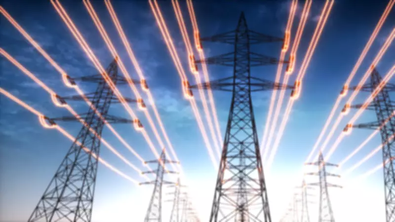 BEDAŞ ve AYEDAŞ'tan İstanbul'da 23 İlçe İçin Elektrik Kesintisi Duyurusu