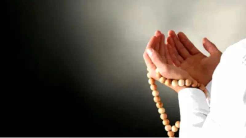 Berat Kandili İbadetleri: Yapılacaklar, Okunacak Dualar ve Faziletleri