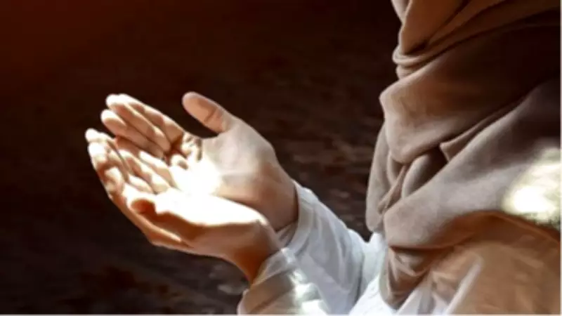 Berat Kandili Duası ve Anlamı: Diyanet ile Okunacak Dualar ve Sureler