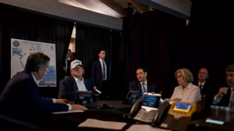 Beyaz Saray'dan Kritik Paylaşım: Trump'ın İran Saldırısını İzlediği Anlar