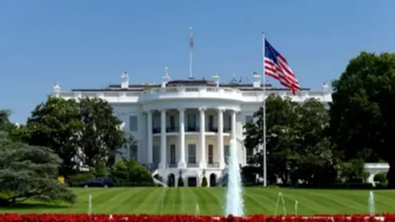Beyaz Saray'dan İran Açıklaması: Trump'ın Talebi Nükleer Kapasitenin Sıfırlanması