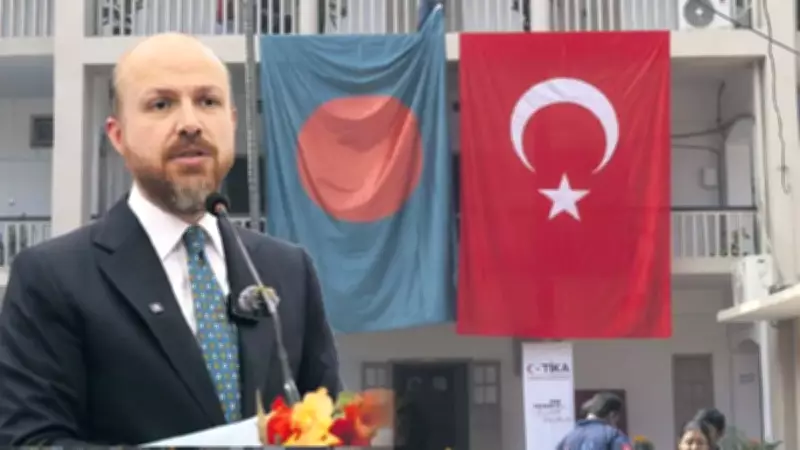 Bilal Erdoğan: Türkiye Dünyada Adil Düzeni Savunan Tek Güç