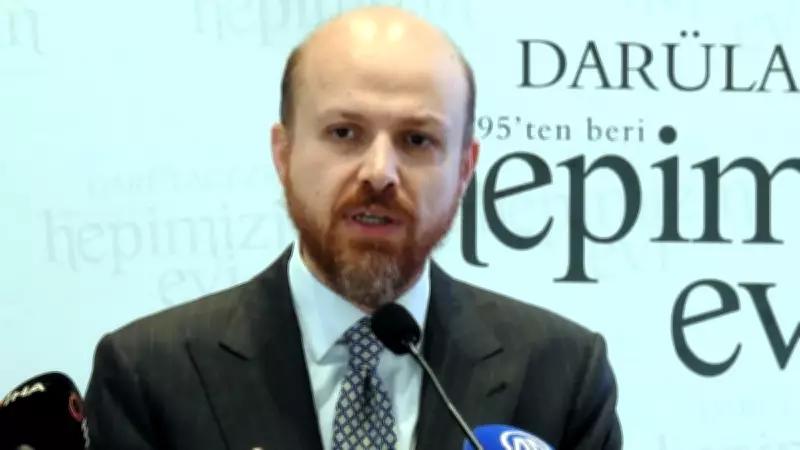 Bilal Erdoğan: 'Vakıf Öğrencileri Küresel Hedefler Peşinde Olmalı'