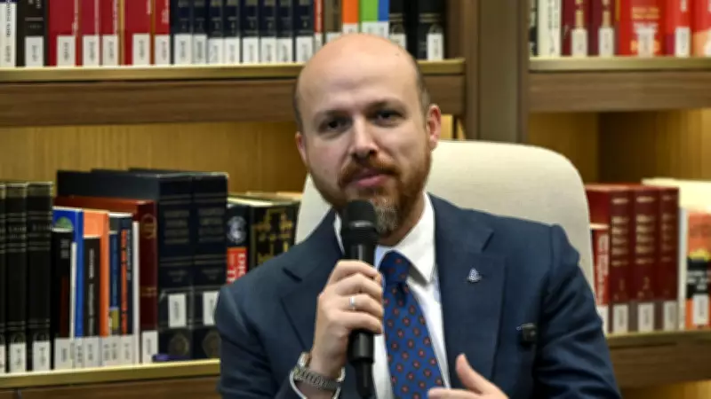 Bilal Erdoğan'dan Gençlere Önemli Tavsiye: Başarılı İnsanları Örnek Alın