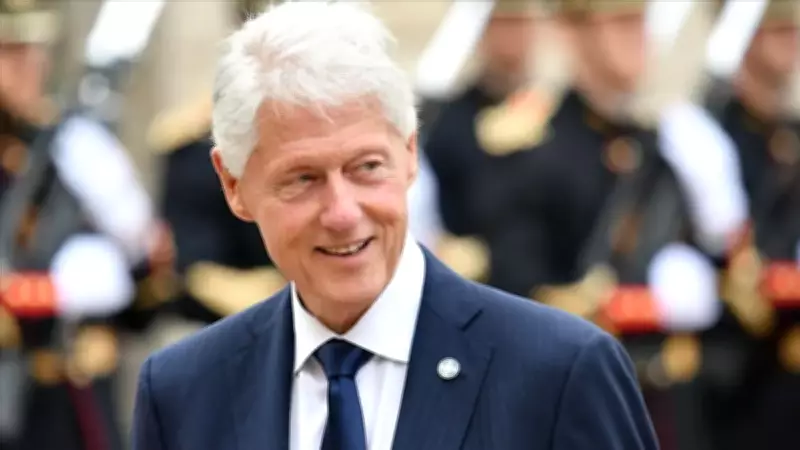 Bill Clinton'dan Epstein İtirafı: 'Suçları Çok İyi Sakladı'