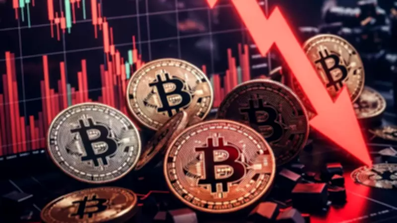 Bitcoin'de Düşüş Sürüyor: 4 Ayda 2.1 Trilyon Dolar Buharlaştı
