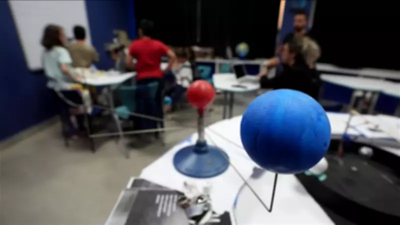 BİLSEM 2026 Ön Değerlendirme Süreci Devam Ediyor: Sonuçlar ve Bireysel Sınav Tarihleri