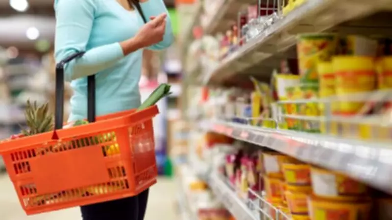 BİM 17 Şubat 2026 Aktüel Ürünler Kataloğu Yayınlandı: İşte Haftanın İndirimli Ürünleri