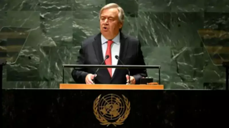 BM Genel Sekreteri Guterres, Orta Doğu'daki Askeri Tırmanışı Kınadı