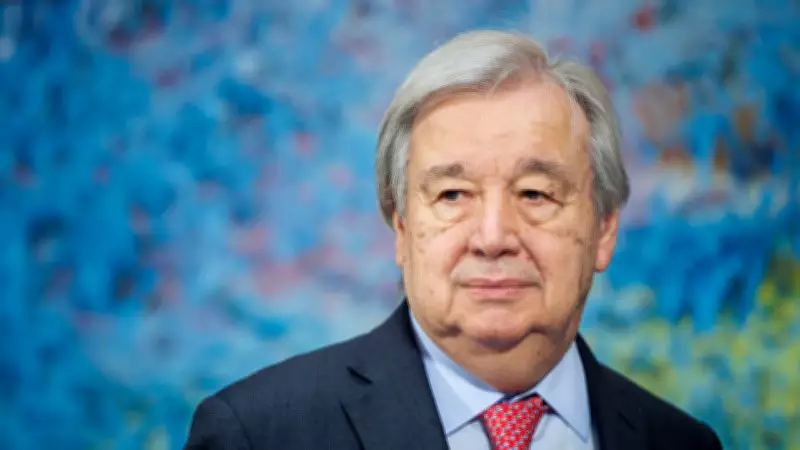BM Genel Sekreteri Guterres: İran'a Askeri Müdahale Kontrol Edilemez Olaylar Zincirini Tetikleyebilir