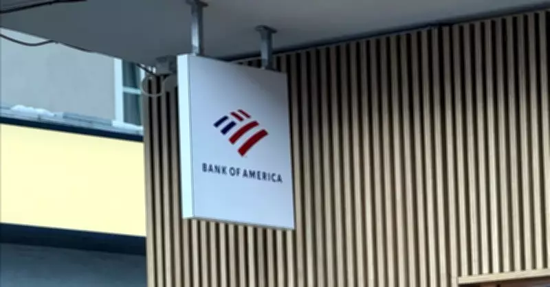 BOFA'nın Türkiye'deki Özel Kredi Pazarına 2,5 Milyar Dolarlık Büyük Yatırımı