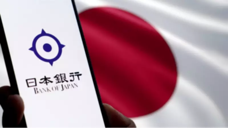 BOJ Eski Üyesi Sakurai: Yen Zayıflarsa Mart'ta Faiz Artışı Gelebilir