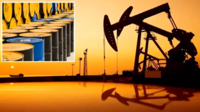 Brent Petrolü 69,1 Doları Gördü, ABD-İran Gerilimi ve Çin Verileri Etkili Oldu