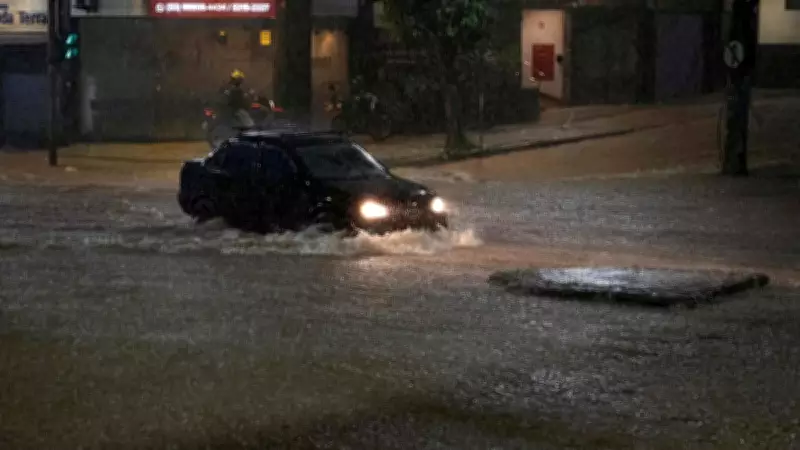 Brezilya'daki Sel Felaketinde Ölü Sayısı 46'ya Çıktı, Binlerce Kişi Evsiz Kaldı