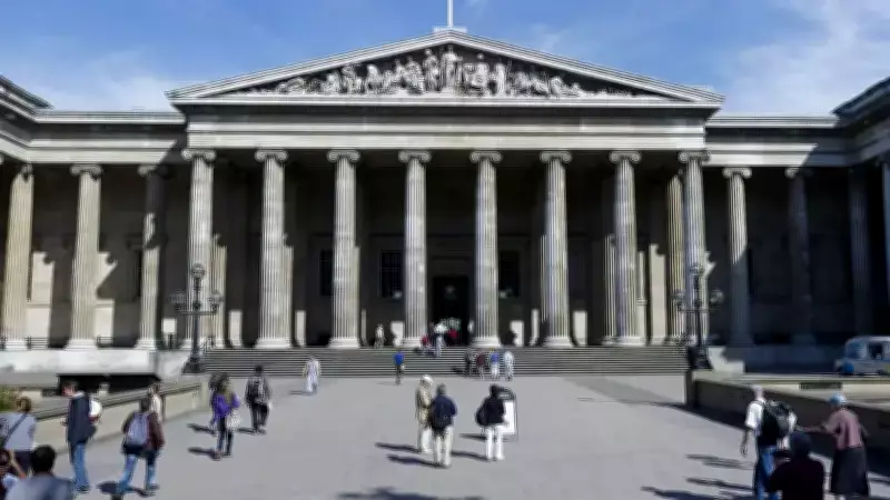 British Museum'dan 'Filistin' İfadesi Açıklaması: 'The Telegraph' Haberi Gerçeği Yansıtmıyor