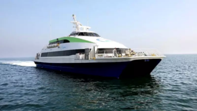 BUDO'nun İstanbul-Bursa Seferleri Fırtına Nedeniyle İptal Edildi