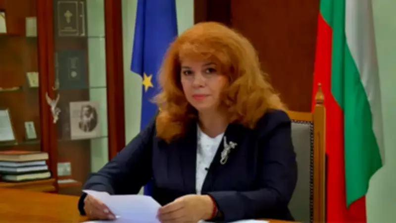 Bulgaristan Cumhurbaşkanı Yotova'nın İftarında Birlik Mesajı