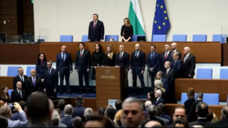 Bulgaristan'da Geçici Hükümet Yemin Ederek Göreve Başladı