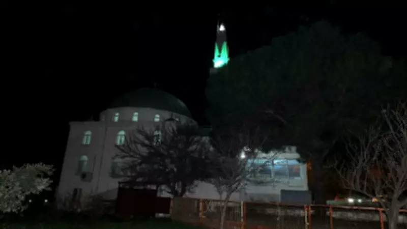 Burhaniye'de Erken Ezan Panik Yaratmıştı: Müftülükten Kritik Açıklama Geldi