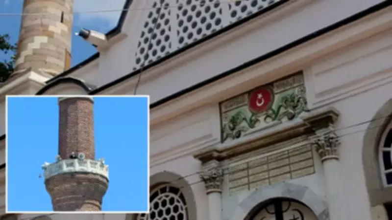 Burhaniye'de Ezanın 3 Dakika Erken Okunması Oruç Tartışması Yarattı