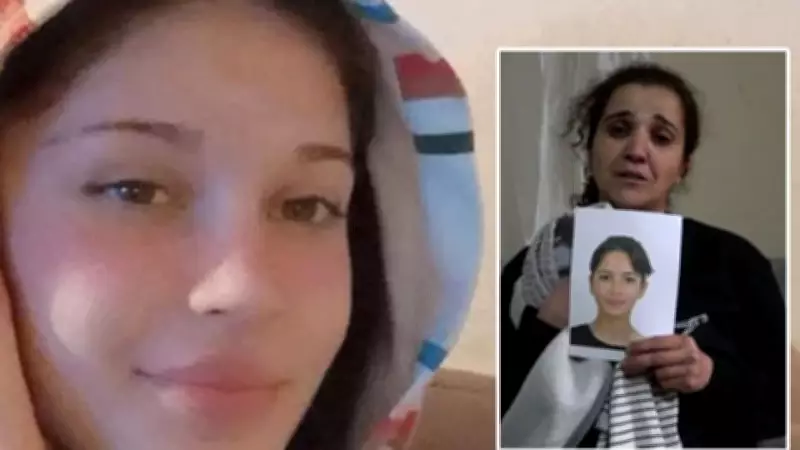 Bursa'da Kayıp Sude Solak'ın Acılı Annesinden Yürek Burkan Çağrı: 'Sadece İyiyim Desin'