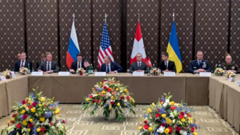 Cenevre'de Rusya-Ukrayna Görüşmeleri: Zelenskiy Saldırıları Kınadı