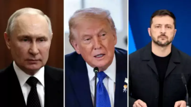 Cenevre'deki Rusya-ABD-Ukrayna Görüşmeleri Sona Erdi, Gerilim Sürüyor