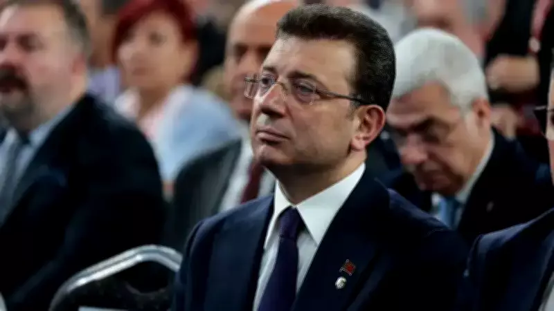 CHP Kulislerinde İmamoğlu Değerlendirmesi: İstanbul'da Boşluk Riski ve Yeni Stratejiler