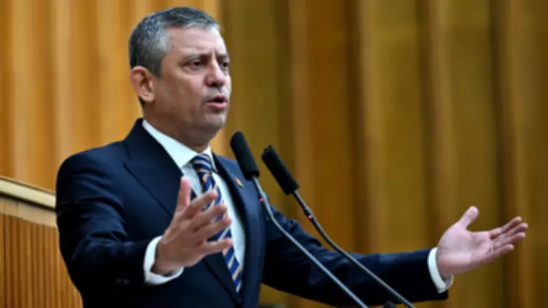 CHP Lideri Özgür Özel TBMM'de Grup Toplantısında Açıklamalarda Bulundu