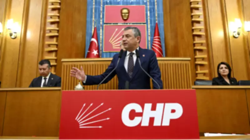 CHP Lideri Özgür Özel'den Meclis'te Sert Açıklamalar: 'Eylemler Devam Edecek'