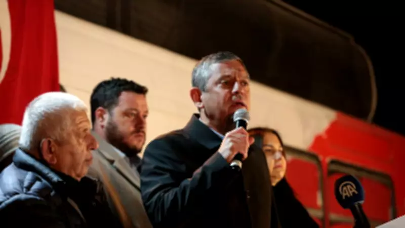 CHP Lideri Özgür Özel'den Tanju Özcan'a Tam Destek: 'Biz Tanju'yla Gurur Duyuyoruz'