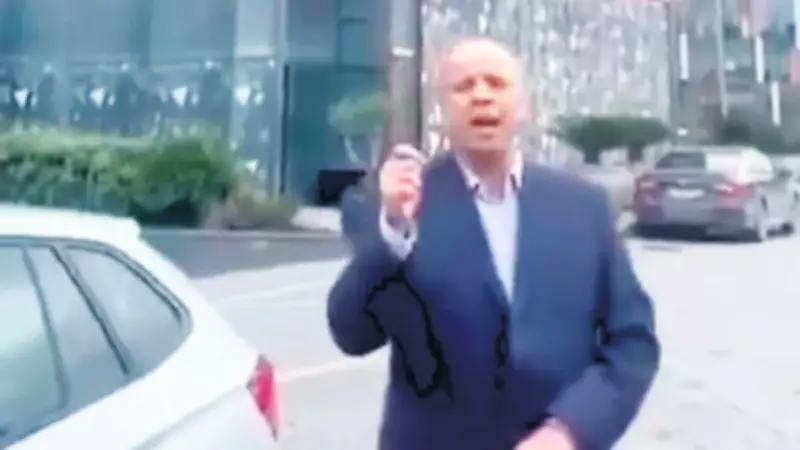 CHP İstanbul İl Binası'ndaki İmamoğlu Posteri Valilik Kararıyla Sökülecek