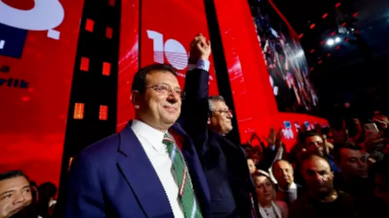CHP'de İmamoğlu Dönemi Sona mı Eriyor? Özgür Özel'den Kritik İşaretler