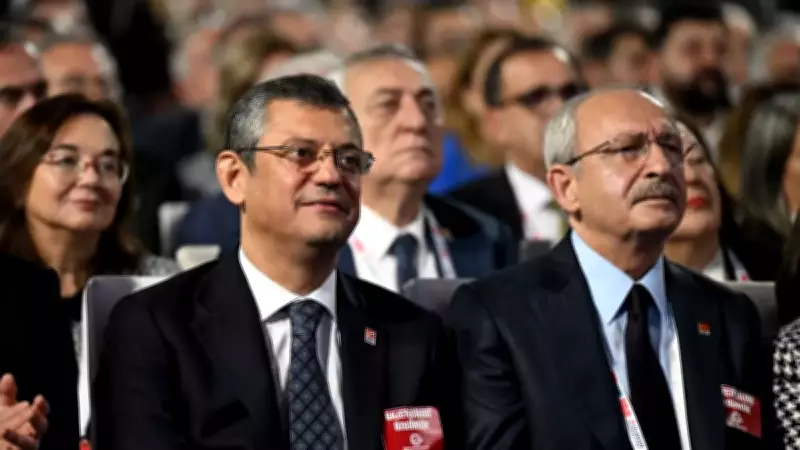 CHP'de İstifa Krizi Büyüyor: Özgür Özel'den İl Başkanlarına Acil Talimat
