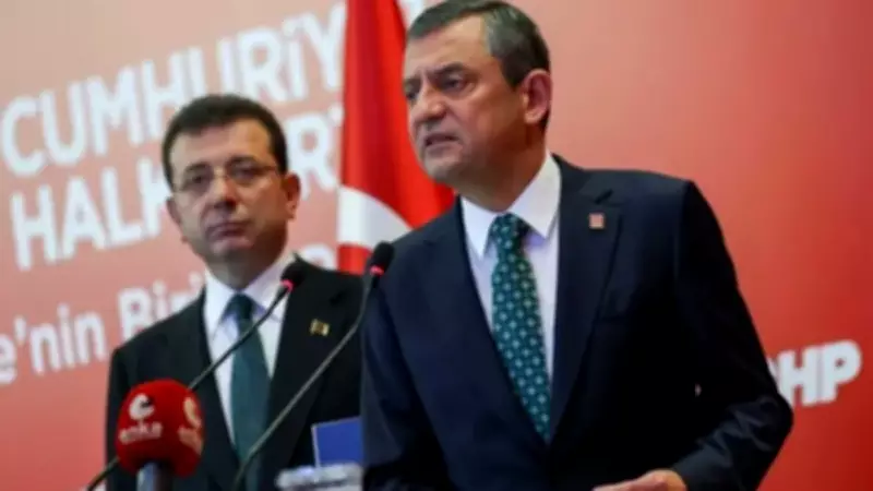 CHP'deki İhraçlar ve İsyan: İmamoğlu ve Ekibi Hakkında Şok Sözler