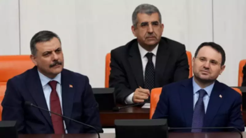 CHP'nin Adalet Bakanı Akın Gürlek Korkusu: Yemin Törenindeki Provokasyonun Perde Arkası