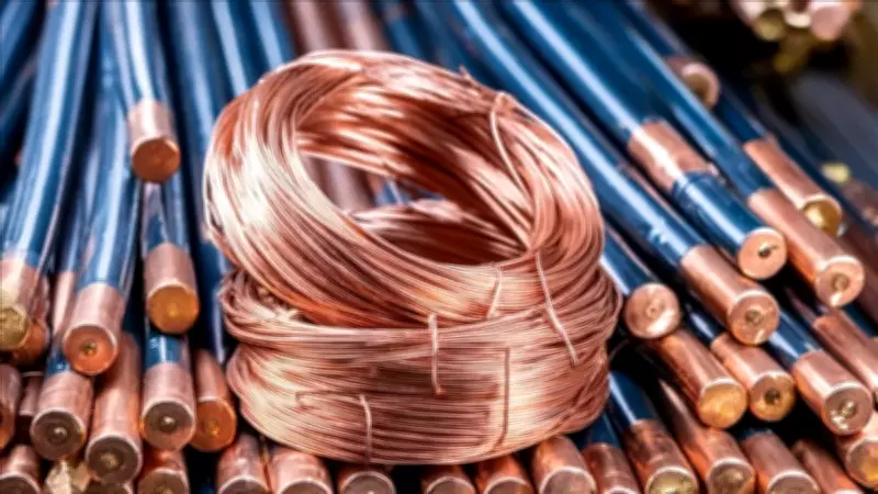 Citi'den Bakır Fiyatları Tahmini: 14 Bin Dolar Seviyesi Bekleniyor