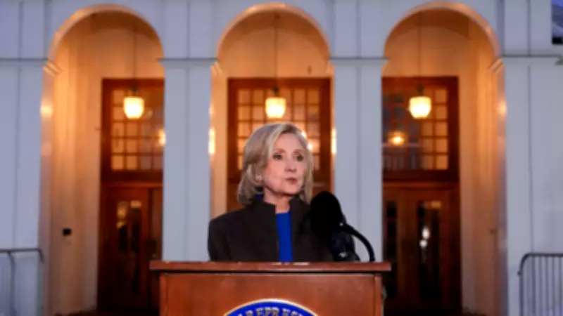 Clinton Epstein Soruşturmasında İfade Verdi: 'Cumhuriyetçiler Trump'ı Korumak İçin'